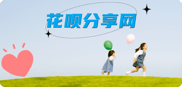 曲靖信用卡商家平台☀️诚信信用卡24小时在线接单 - 韶关信用卡