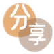 套现信用卡商家平台☀️诚信信用卡24小时在线接单 - 连云港信用卡